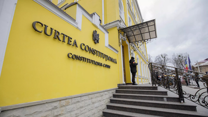 В Молдове партию "Шор" объявили вне закона