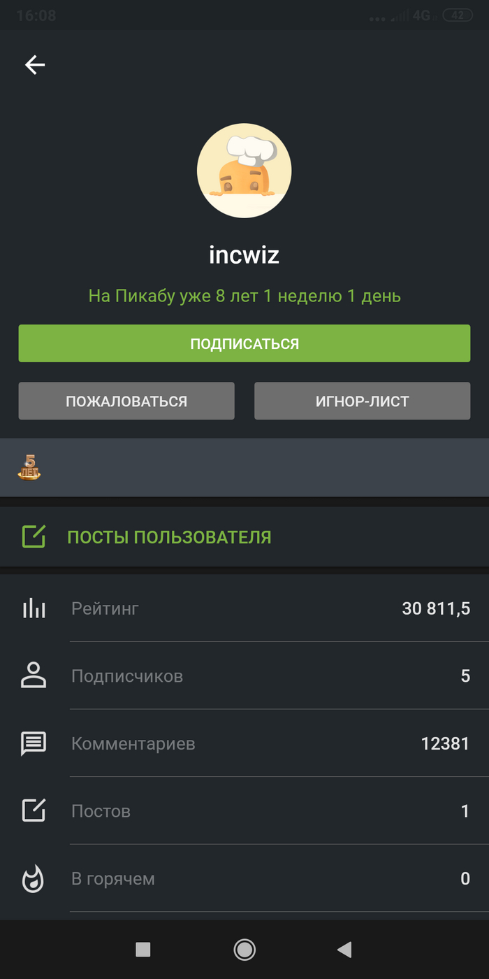     ?   , , ,  ?, 