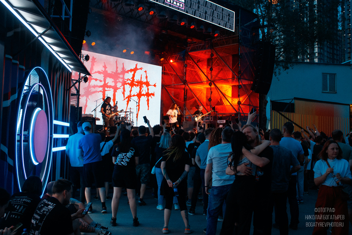 OPEN-AIR " "  2023 , , Heavy Metal, Mashup, Metal,  , -,  , , ,  , , , 