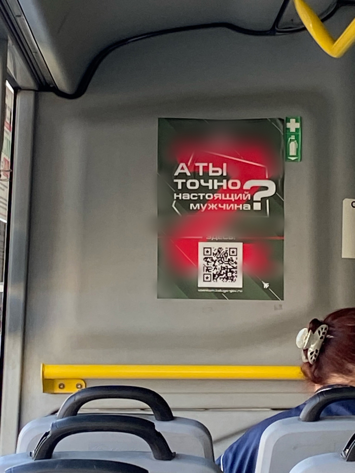 "�� ������ - �� �����" ��� ��� �������������� ������ ���� ����������� ���������