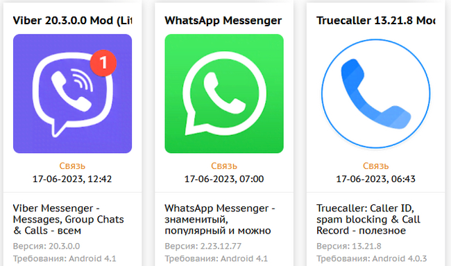 �������� ��������� �����, ������������ ��� � ���������� �������