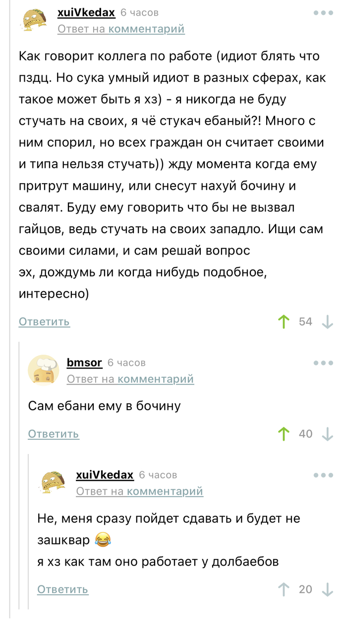 �� ������ ������� �� ����������