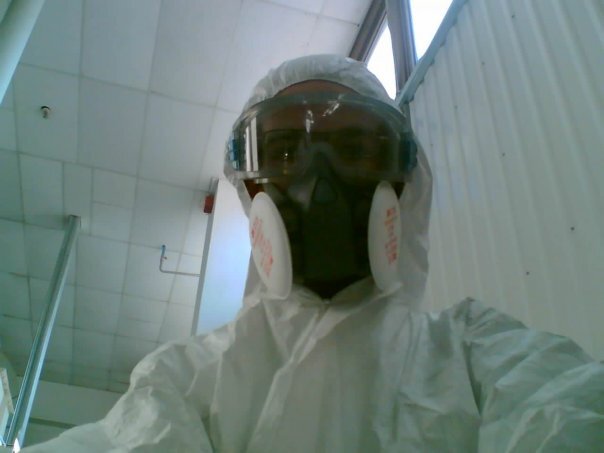 Во время смены