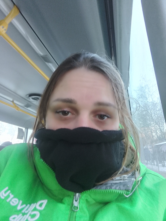 Ответ на пост «После смены»