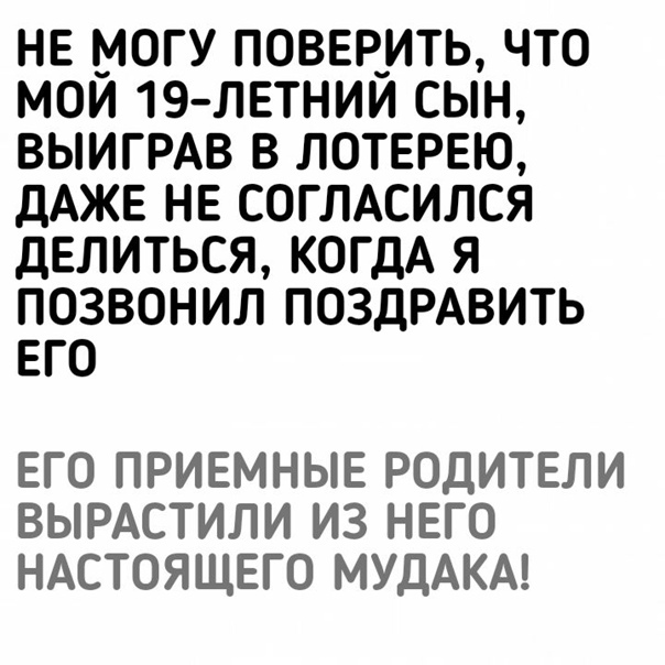  , , ,  ,   