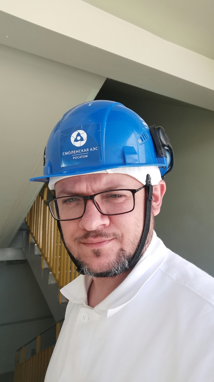 Моя работа, до конца смены ещё 4 часа