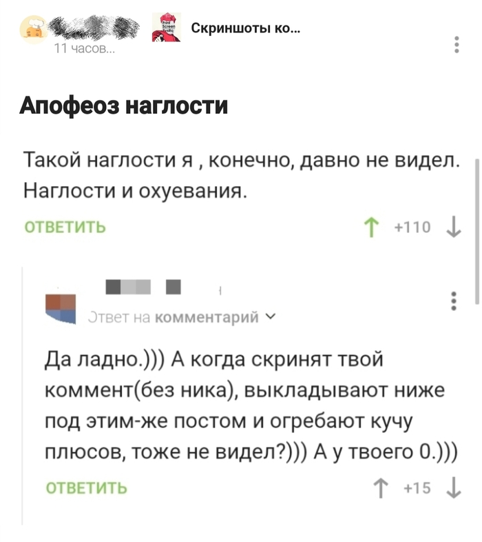        , , , , ,   