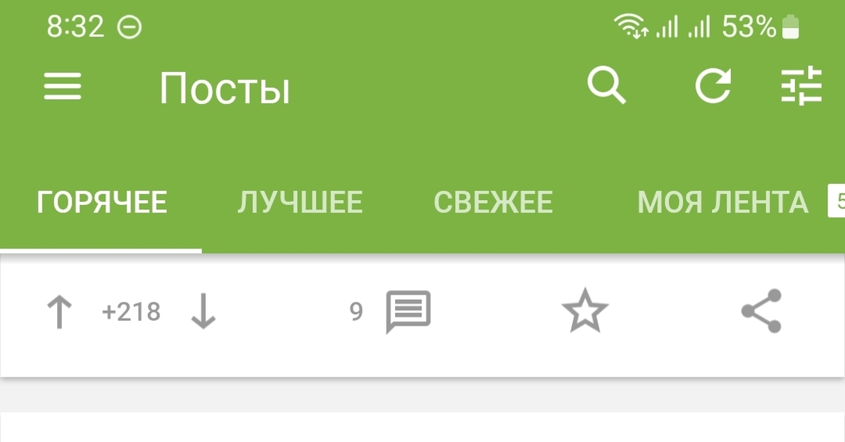 Походу это японский уголь-сенпаааай | Пикабу