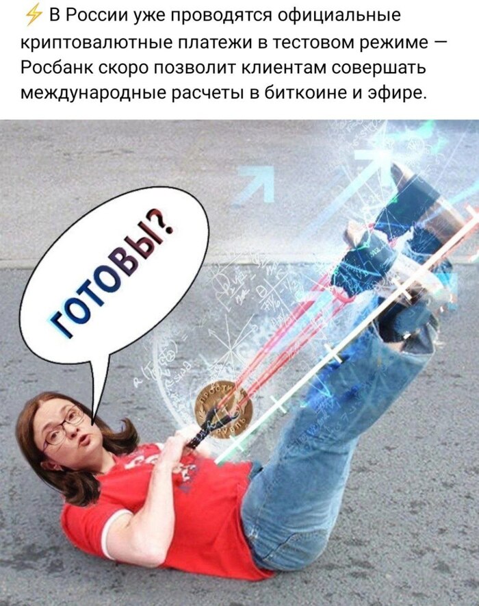    , , , , , ,   