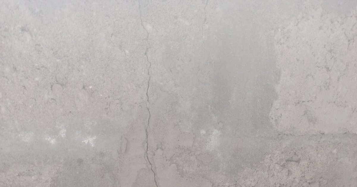 Треснула стена | Пикабу