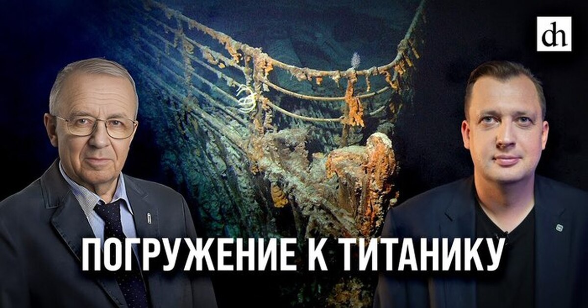 интервью с сагалевичем разговоры о важном