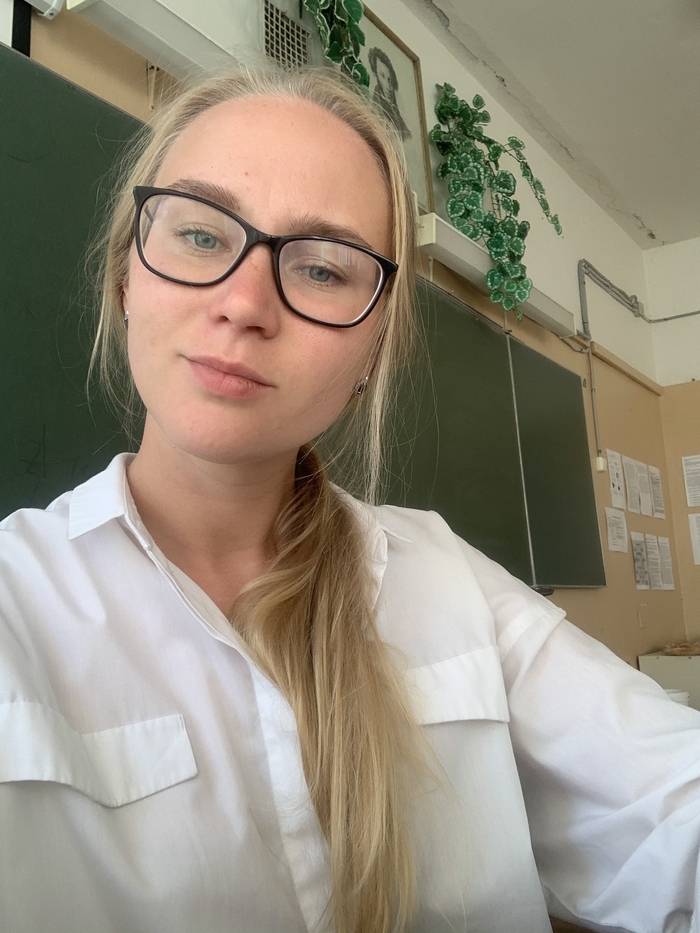 Присоединяюсь) учитель-логопед на рабочем месте