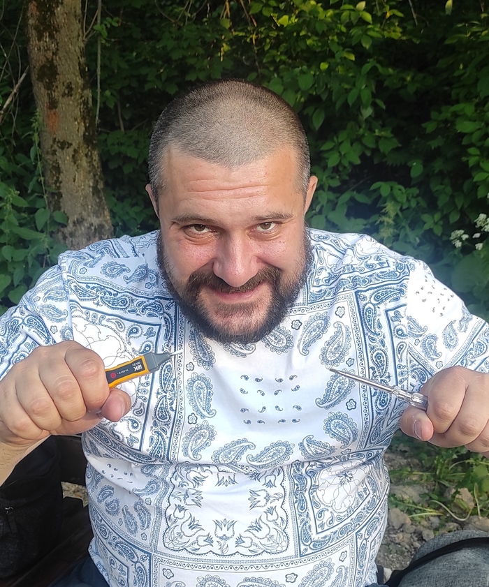 А я электриком работаю | Пикабу