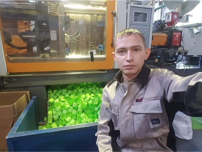   ,  