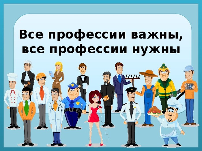 �� 3 ���� � 5 ������� �� ������, � �������� 192 �����. 95% �� ������� �� ��� ���� ����)) ��������, ������!