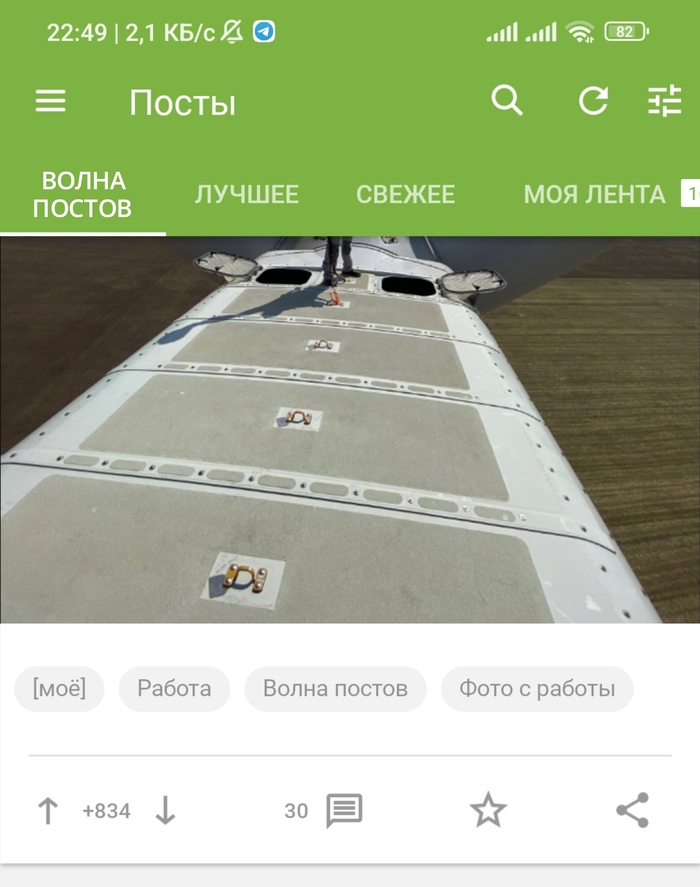 ? , ,  , 