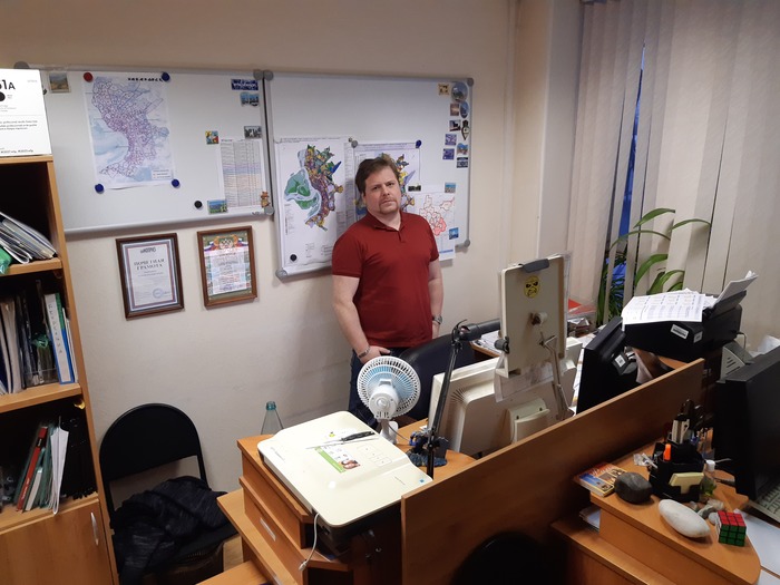 Тут что по по работе затеяли..... Это моя!