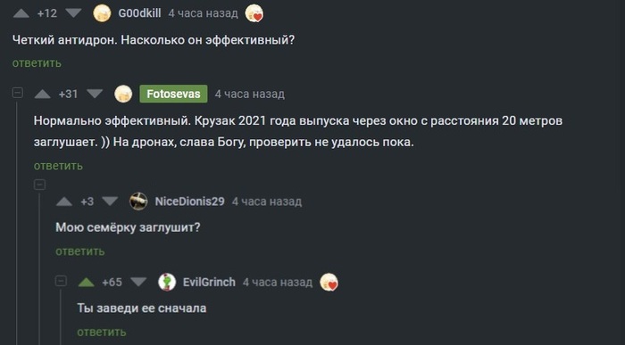 ...     , , , , ,   