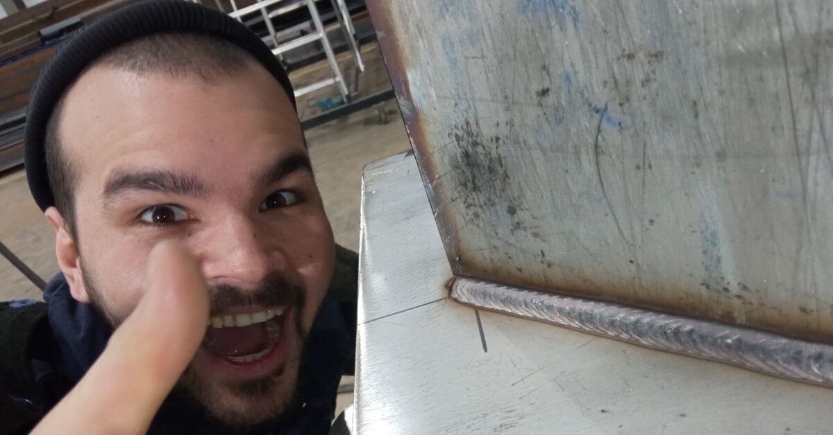 Моя работа, сварщик | Пикабу