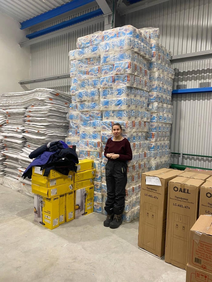 ��� ������