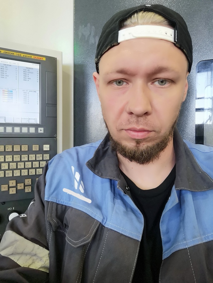 Работа | Пикабу