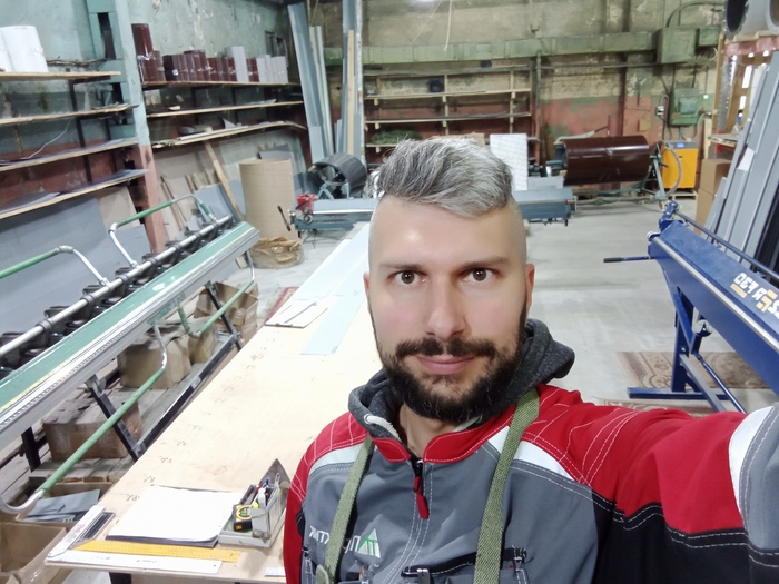 ���������� � �� ������!