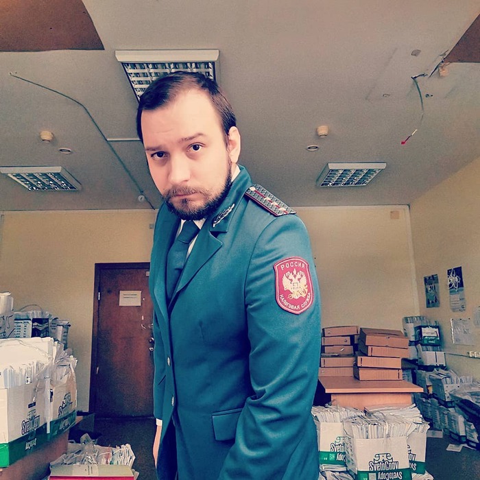 Работа | Пикабу