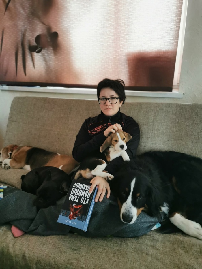 А у меня небольшая зоогостиница)