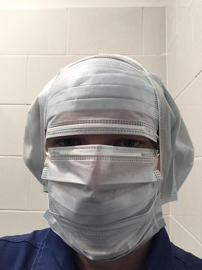 Работаю под прикрытием