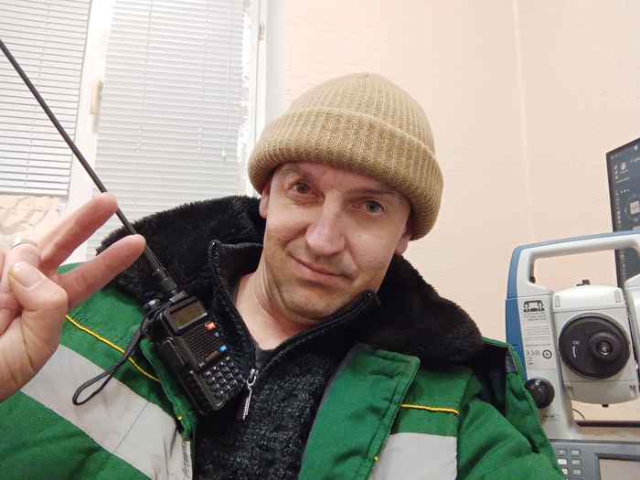 Про работу | Пикабу