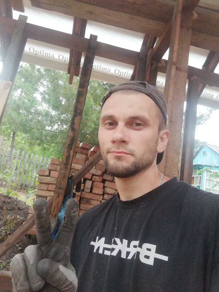 И моя работа | Пикабу