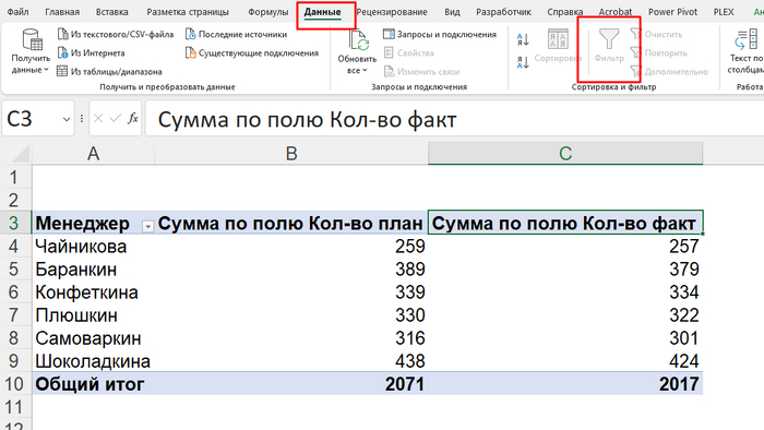 7        Microsoft Excel,  Excel, , 