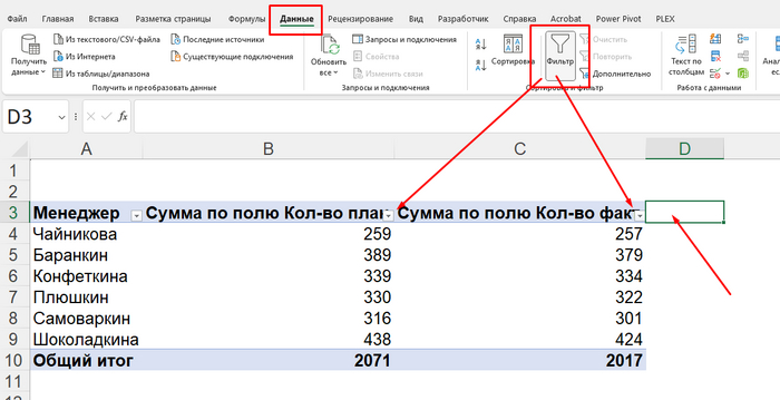 7        Microsoft Excel,  Excel, , 