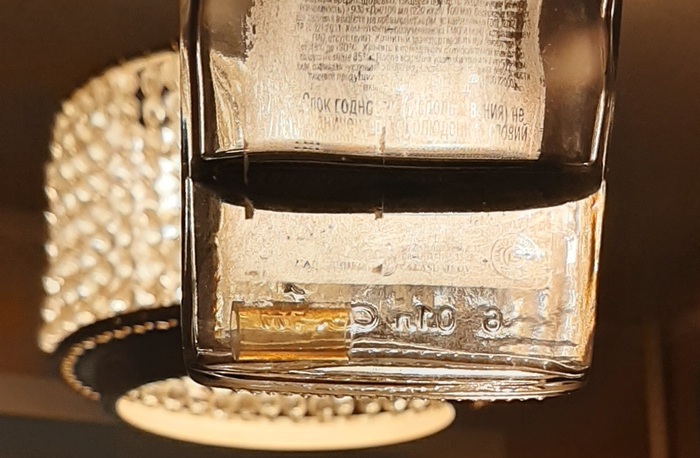 Ответ на пост «Как отличить метиловый спирт от этилового? Способы из ...