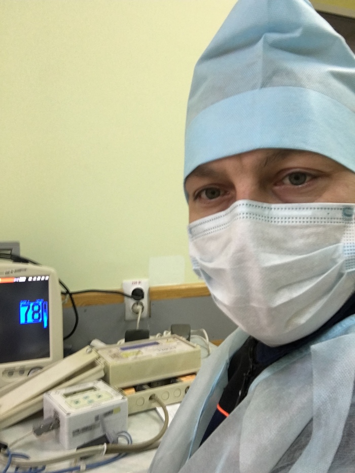 Инженер по метрологии СИ медицинского назначения | Пикабу