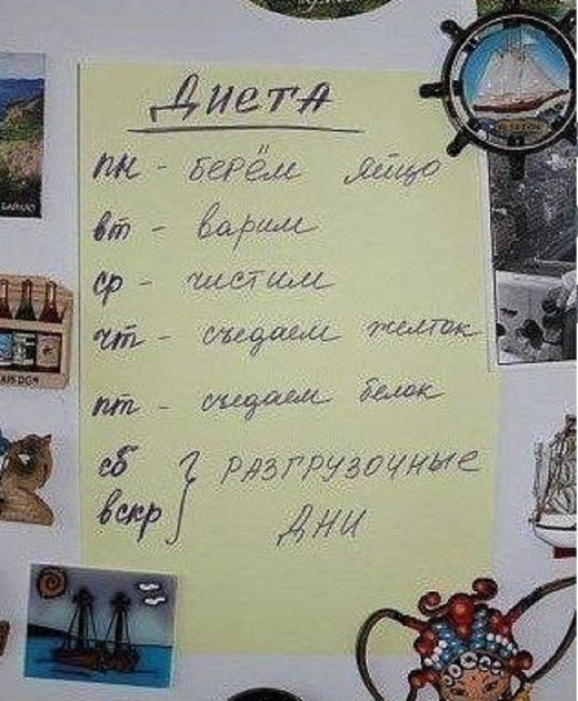 ����� ��� ���������