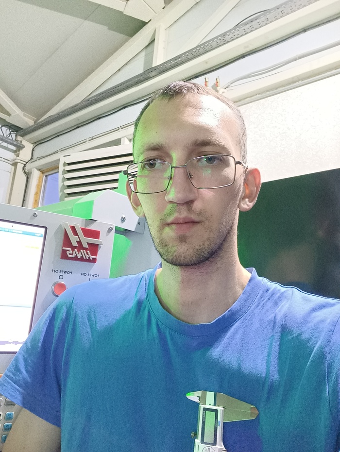 Моя работа.Точим, стружку производим... | Пикабу