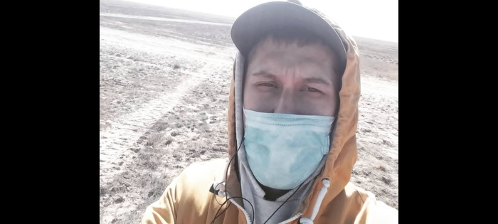 А я телеметрист