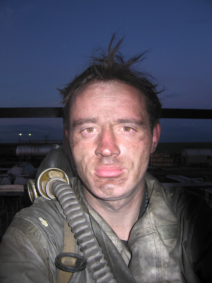 Работа | Пикабу