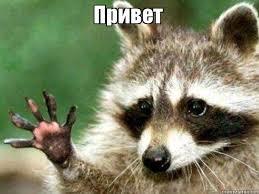 Привет таксистам Санкт-Петербурга!