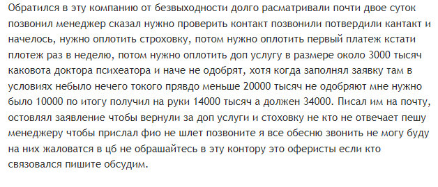 �������������)