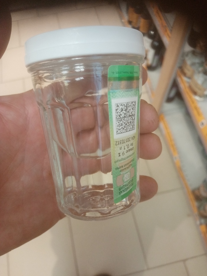      ?! , , 