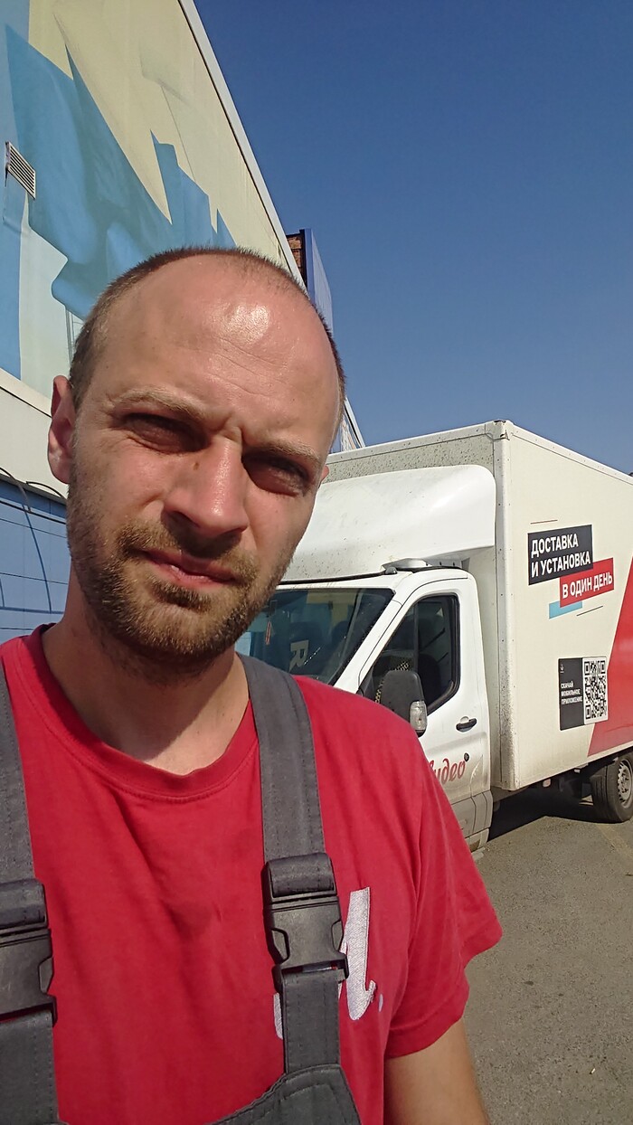 ��� ������