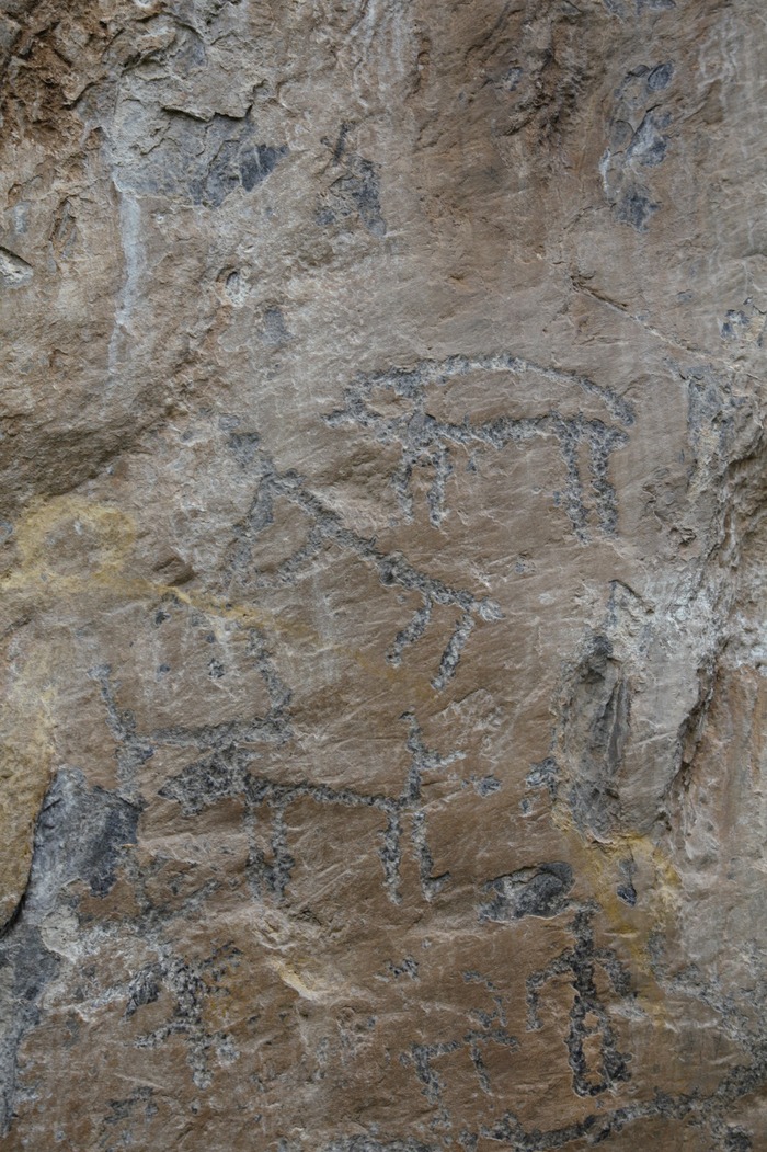 Наскальная живопись