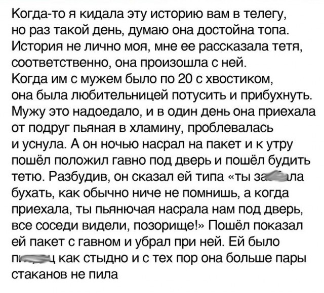 Епифанцев.jpg | Пикабу