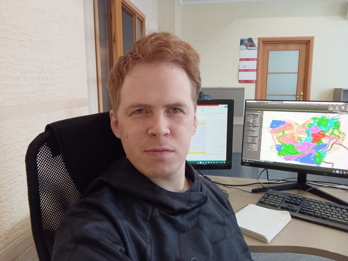 Работа | Пикабу