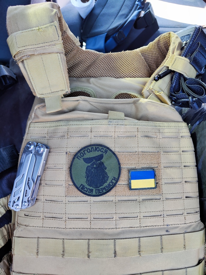 как обратиться в службу поддержки playstation