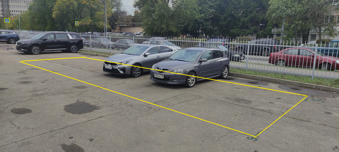 Про мою работу! | Пикабу