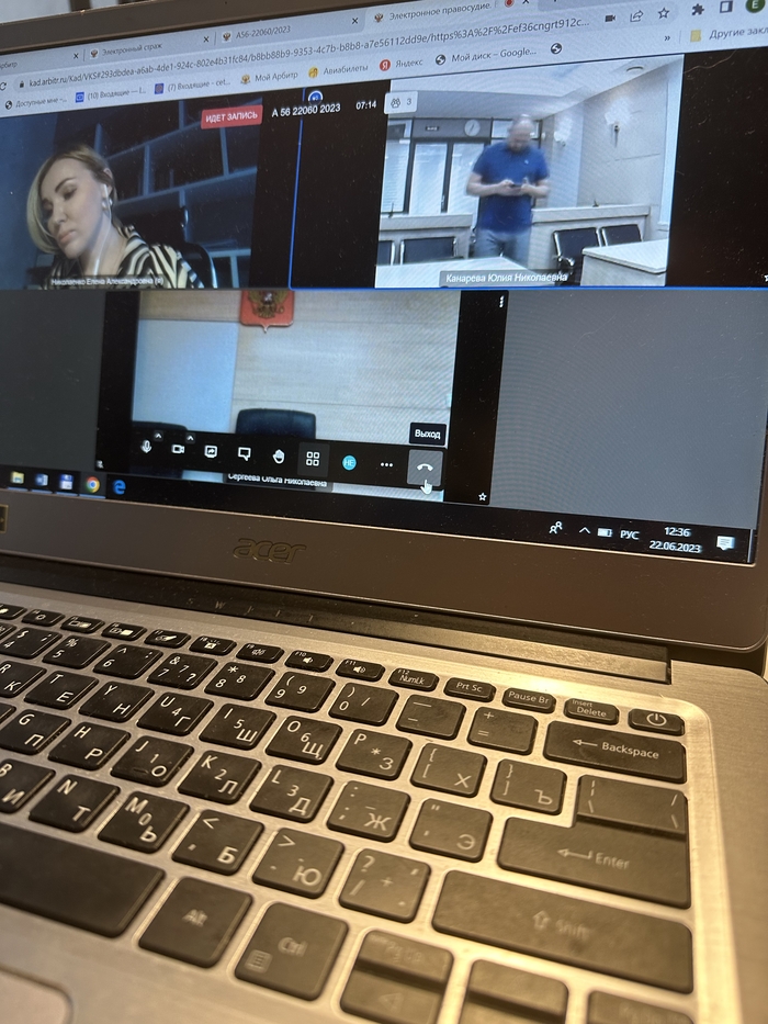 Моя профессия