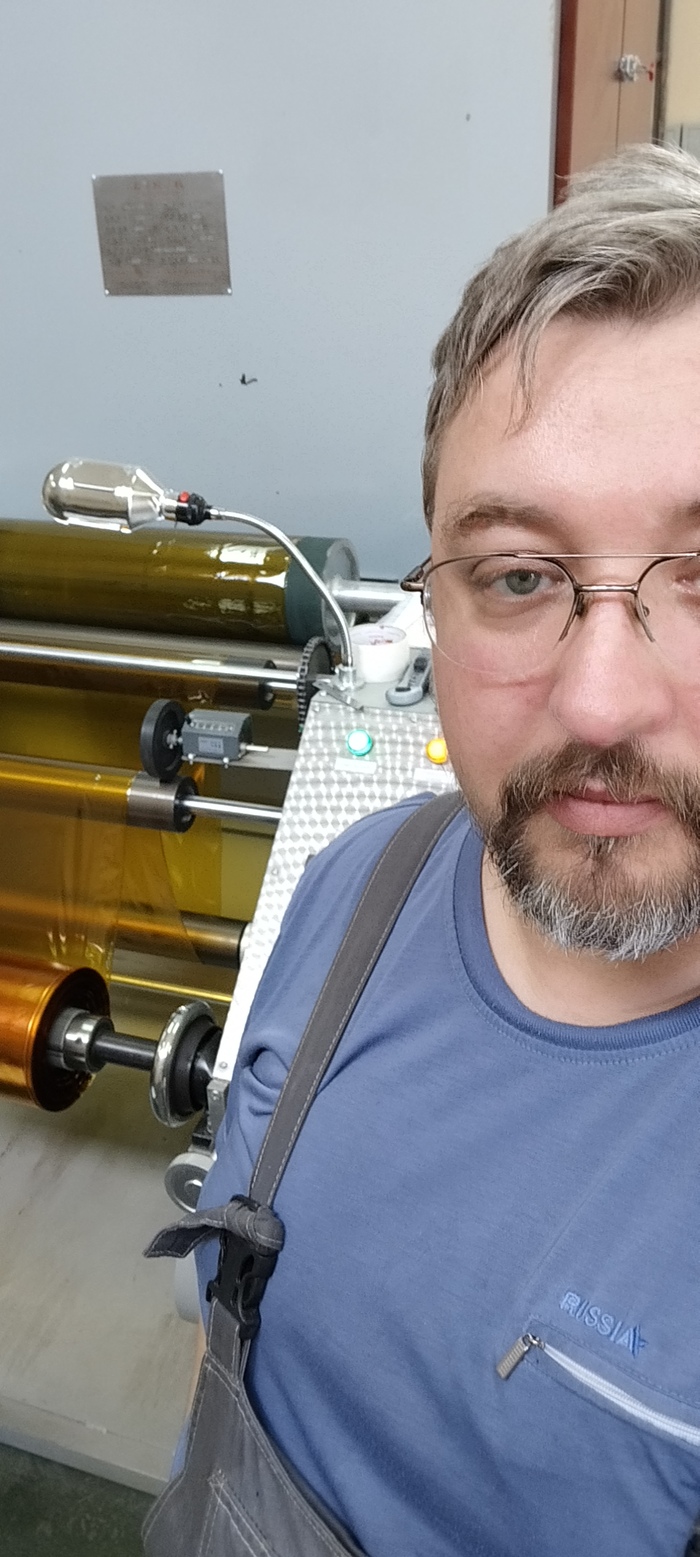 � ��� ��� ������� �����, ��� �� ����